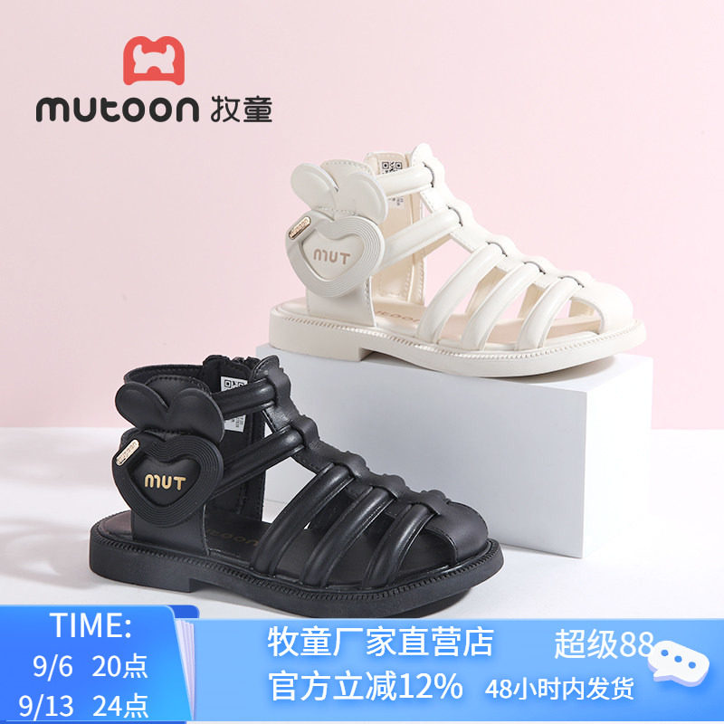 牧童童鞋罗马绑带凉鞋女童2026夏季新款镂空软底包头百搭沙滩鞋图片