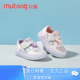 单网幼儿软底学步鞋 女童夏季 透气网面女孩 2双牧童儿童学步鞋 100元