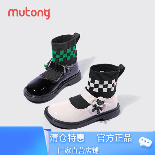 牧童马丁靴女童冬季棉鞋