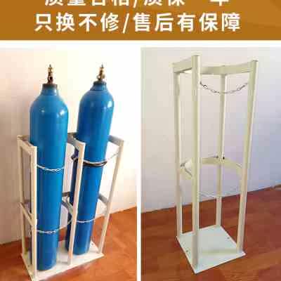 40l氧气瓶固定支架工业乙炔氮气氩气安全存放架气体钢瓶防倾倒架
