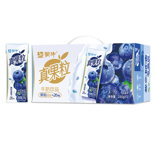 5月蒙牛真果粒牛奶饮品250g*12盒整箱芦荟蓝莓椰果多口味可选Q