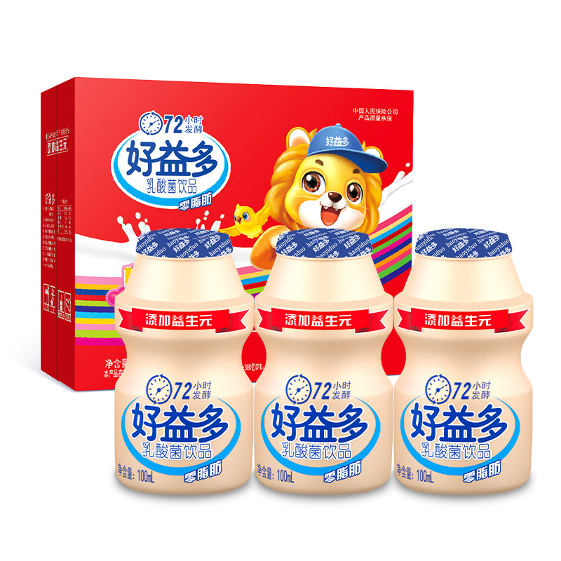 好益多原味乳酸菌发酵型酸奶饮品整箱100ml*40瓶儿童小瓶奶