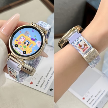 适用华为GT5手表带watch5pro编织替换带可爱小狗透气gt3/2尼龙磁吸扣42mm智能小米S4运动夏荣耀magic男女22mm