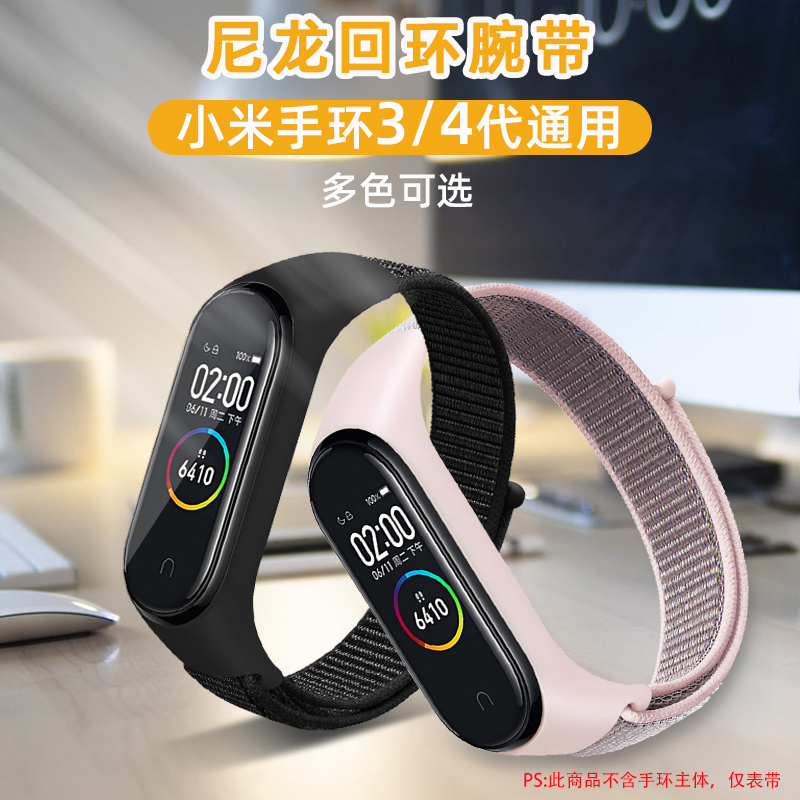 网友分享在meiguo.com上的图片