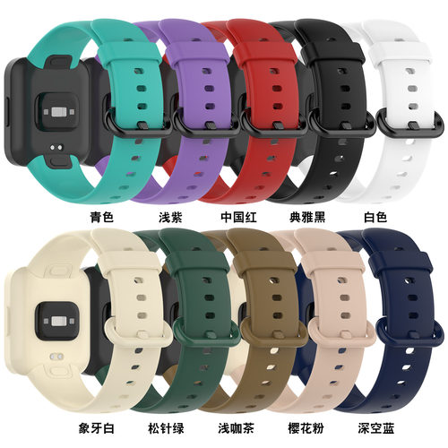 适用redmiwatch2手表表带