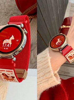 【马年新款】适用华为GT6手表gt5表带Watch5尼龙编织平纹表带gt5pro快拆磁吸GT2智能gt3弹力小米男女buds链