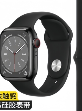 适用iwatch表带硅胶s10苹果手表表带s11新款se男applewatch表带ultra3运动s9代s8/7/6/5女46mm45黑色42彩虹