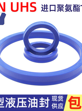 DZ耐油聚氨酯155 160/170 175 180 185 190 195/9 10 12 15 16 18