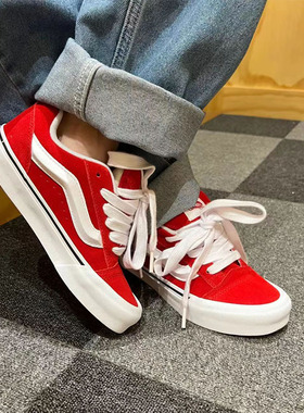 KNU SKOOL红色肥胖面包鞋经典复古低帮帆布鞋加厚运动鞋男女板鞋