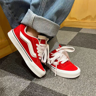 KNU SKOOL红色肥胖面包鞋经典复古低帮帆布鞋加厚运动鞋男女板鞋