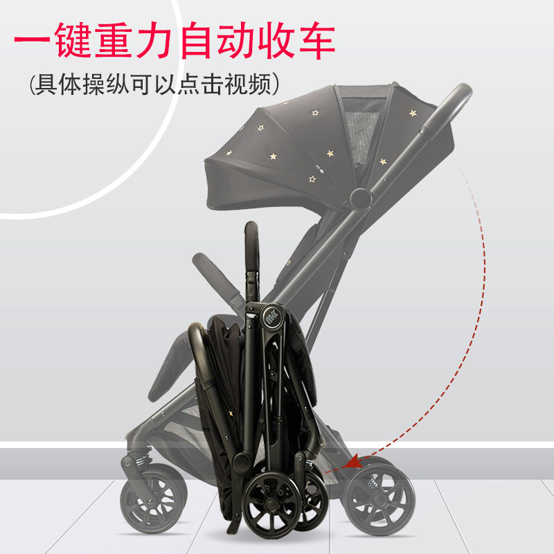 英国mykids婴儿车轻便折叠自动收车可坐可躺儿童宝宝溜娃伞车推车