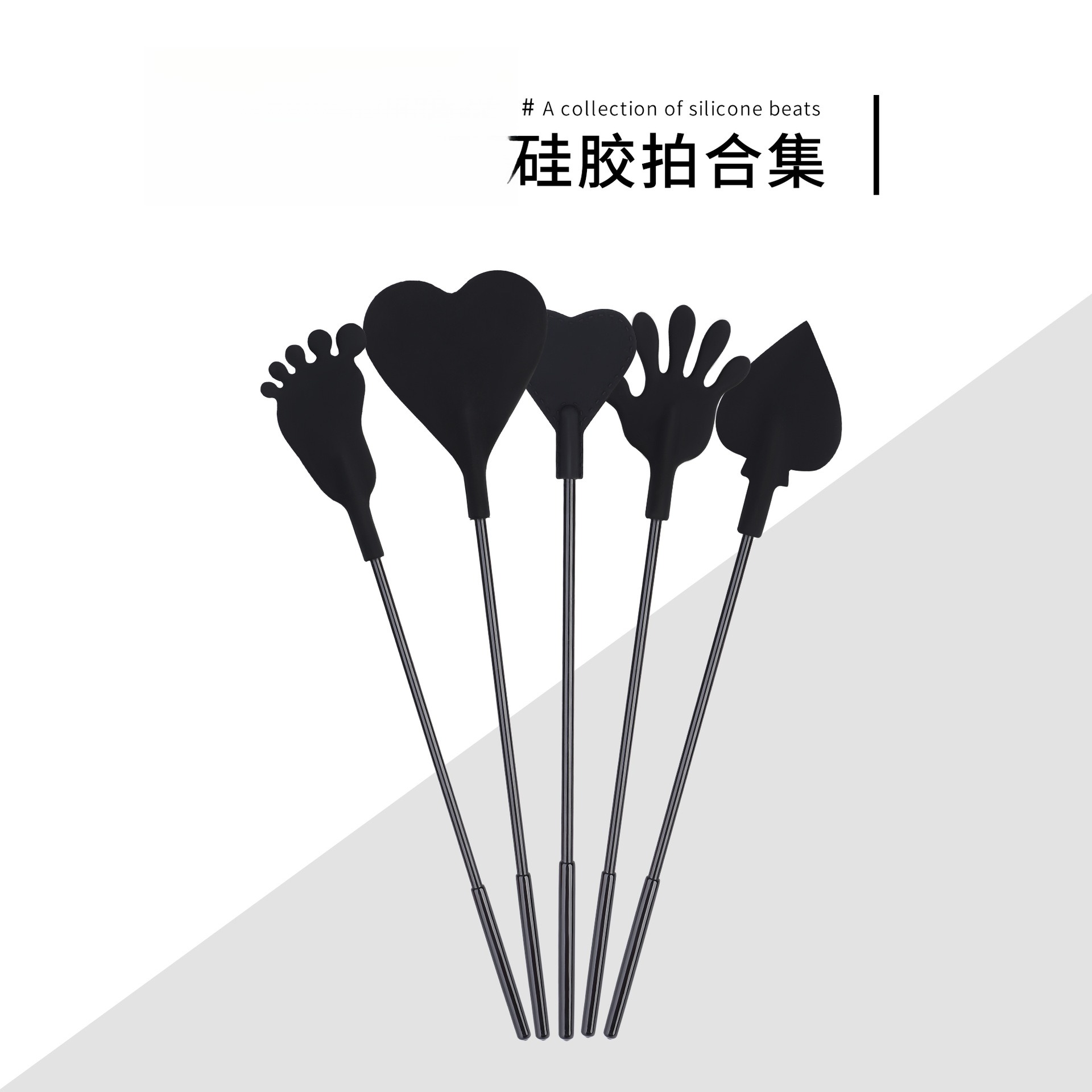 硅胶拍子爱心长拍SP工具马鞭
