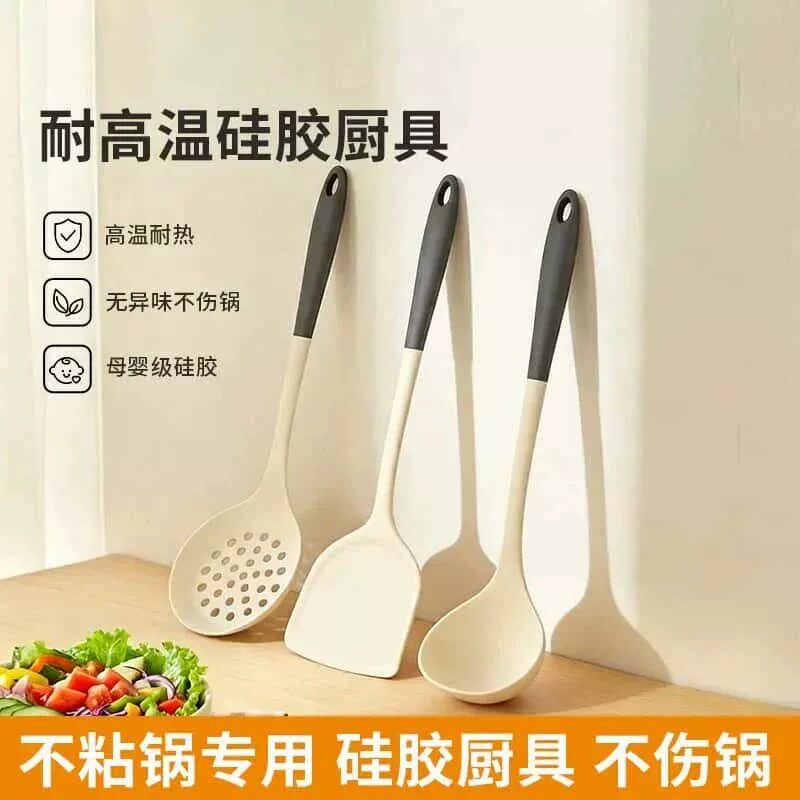 硅胶锅铲耐高温防烫锅铲套装全套