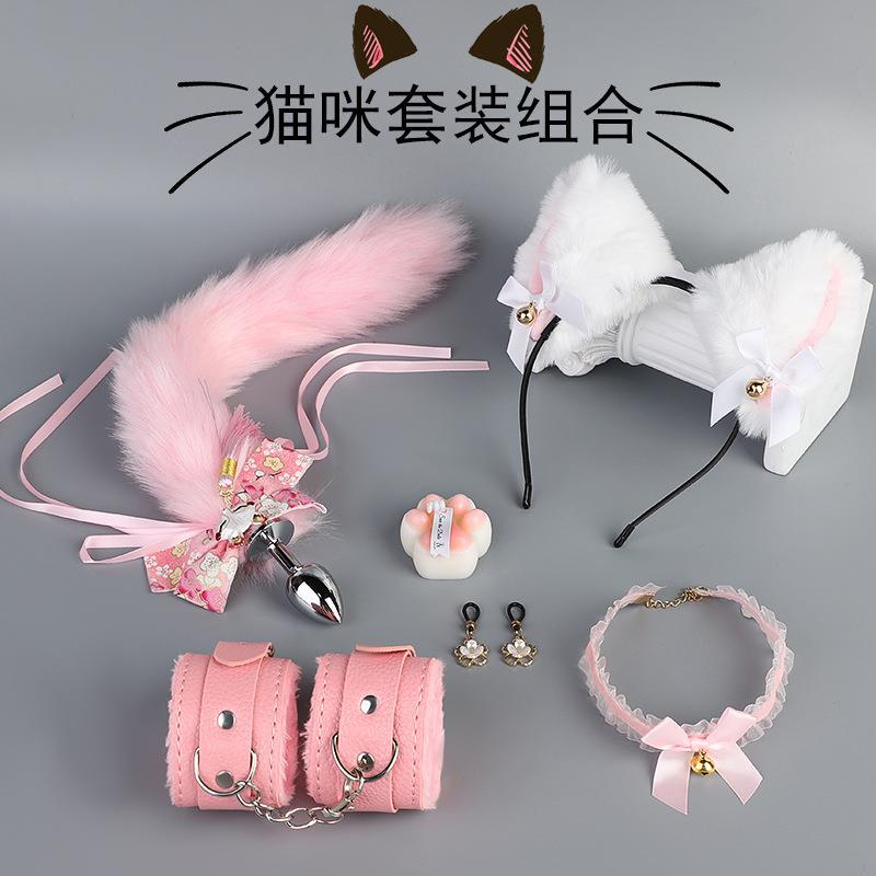 学妹 兔子尾巴插件小号短尾巴猫咪狐狸可拆卸金属塞可爱角色扮演