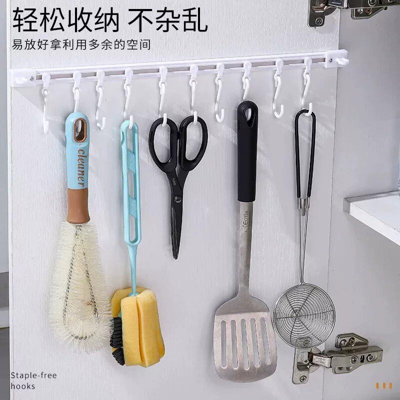 免打孔无痕强力粘钩一排可滑动