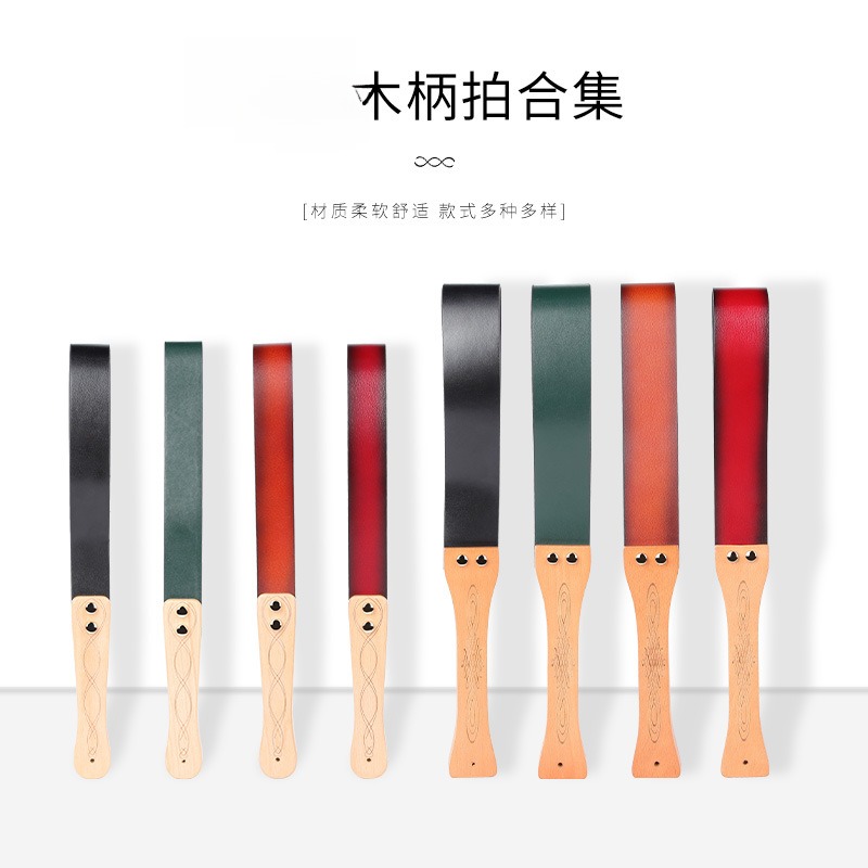 木柄手拍SP拍子工具马鞭皮鞭子