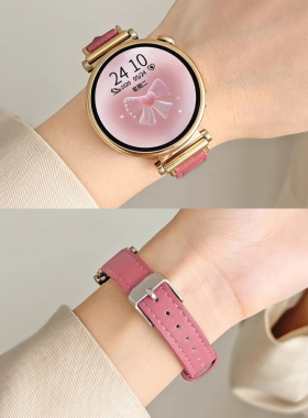 适用华为gt5/gt4/gt3表带女款智能运动gt6腕表带watch5/4/3pro手表带女表watchgt5女士专用gt2新款皮质高级感