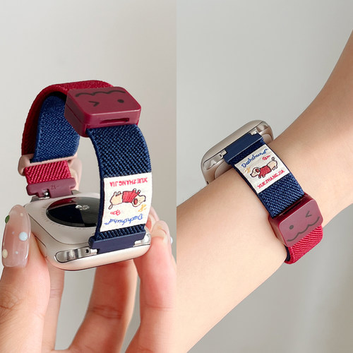 适用小米9Pro表带双节编织磁吸