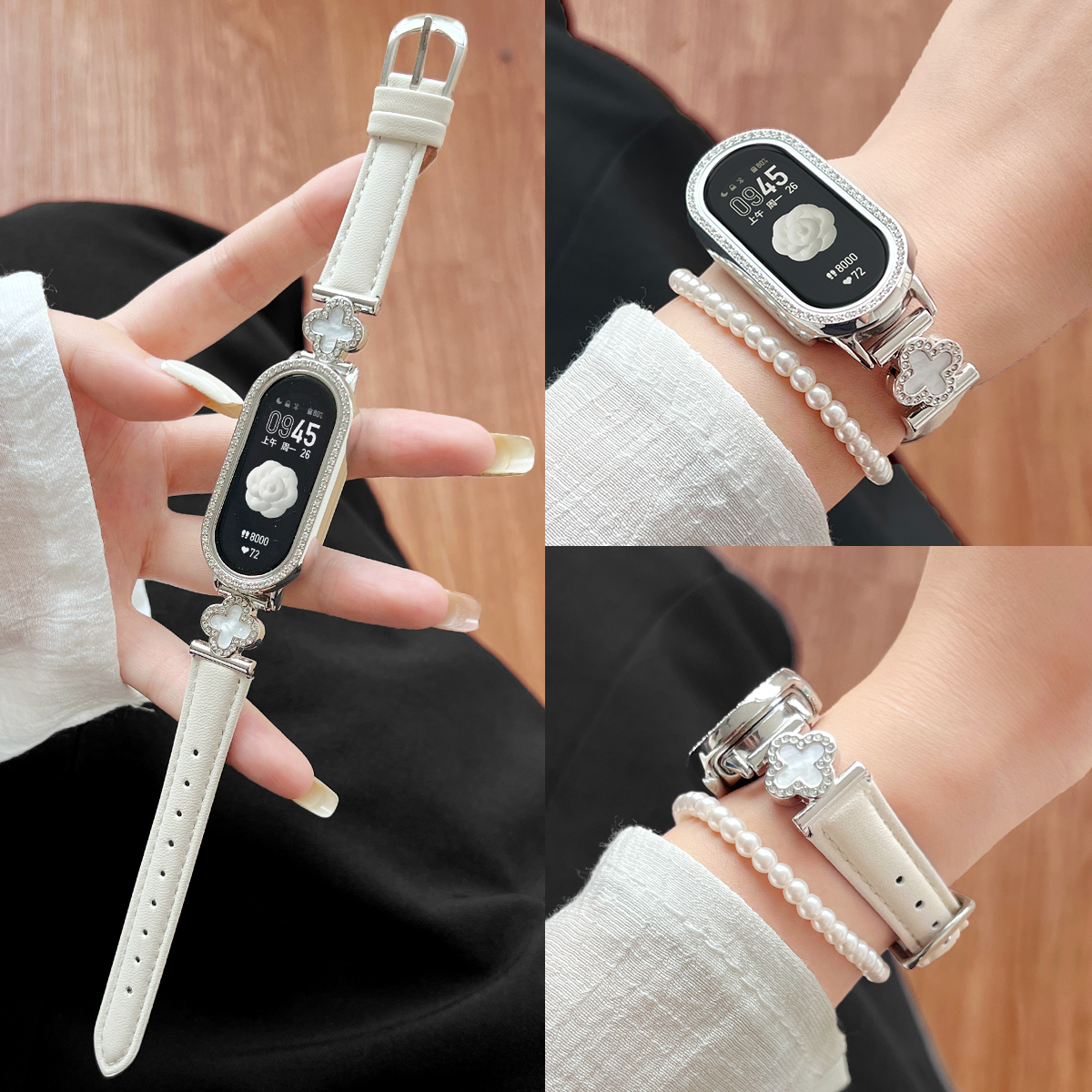 适用米环10/9/8四叶草小蛮腰皮带