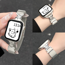 适用小米手环9pro表带新款金属磁吸8/7pro腕带女创意小米redmiwatch红米watch5/4手表带3智能2电子1运动表链