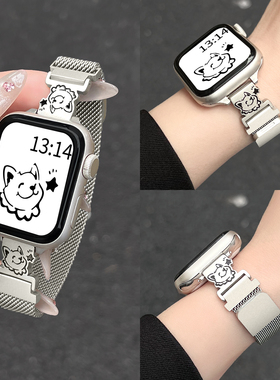 适用小米手环9pro表带新款金属磁吸8/7pro腕带女创意redmiwatch4手带红米watch6/5的手表带3链智能2电子1表链