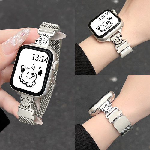 适用9pro/watch6金属磁吸钢表带