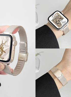 适用小米手环9/8/7pro表带新款高级感腕带金属女生红米watch6/5手表带高颜值redmiwatch4手带智能电子3/2表链