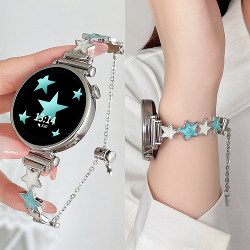 适用watchs441mm彩色星星表带