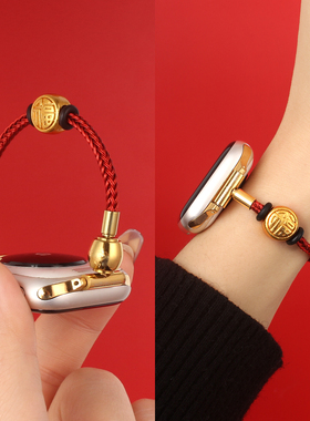 适用华为fit3表带新年红色编织串珠手链watchfit2手表带女生秋冬创意新款fit1女款腕表智能运动手表替换表链