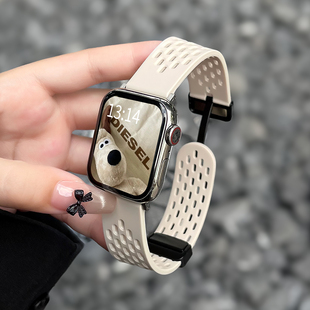 适用vivo watchgt2表带新款硅胶磁吸vivowatch5精钢款手表带高级3/2智能1运动vivowatchgt女款iqoo蓝牙版配件