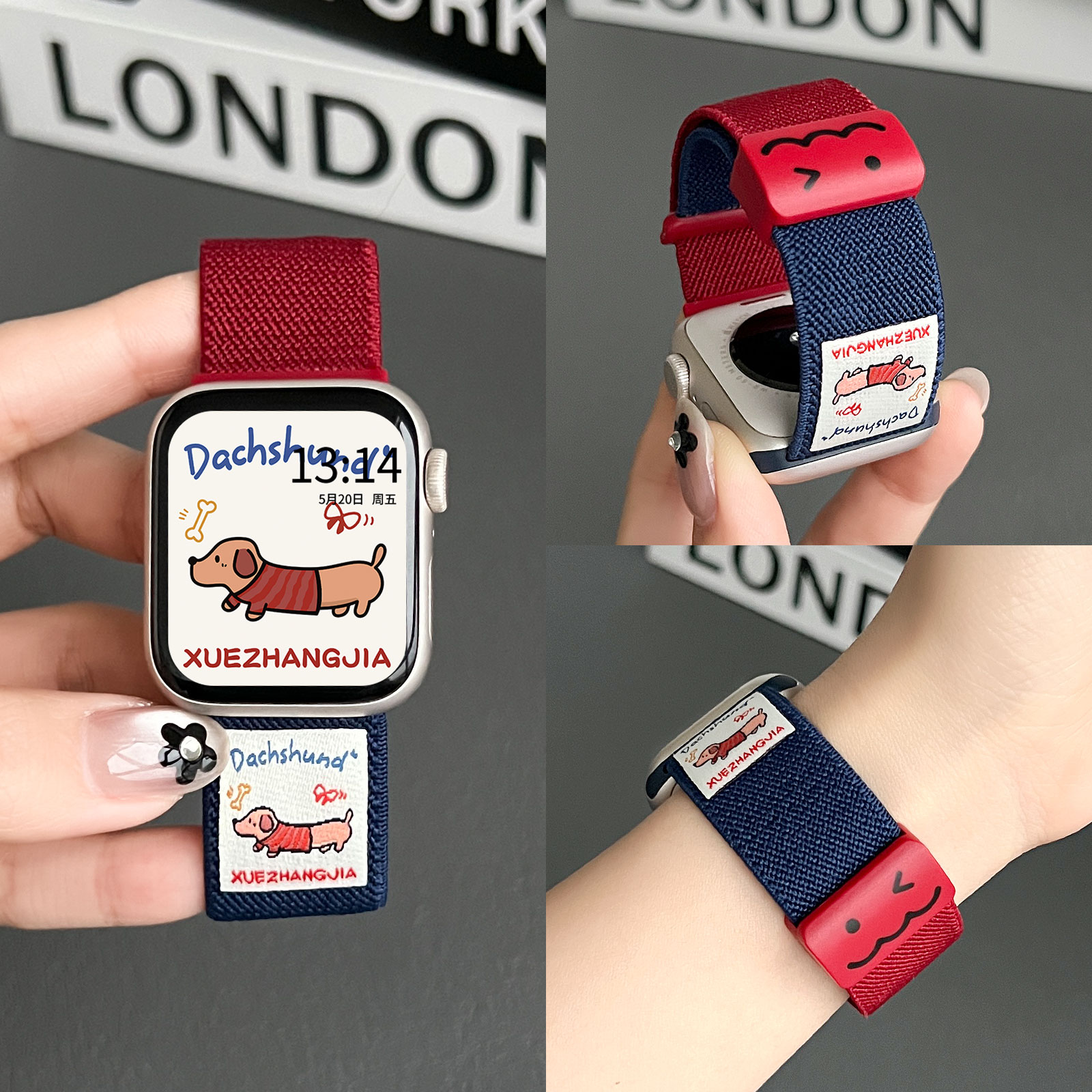 适用华为fit4/3撞色编织磁吸表带