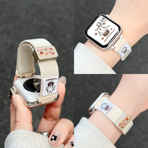 适用vivogt2表带米菲兔弹力磁吸