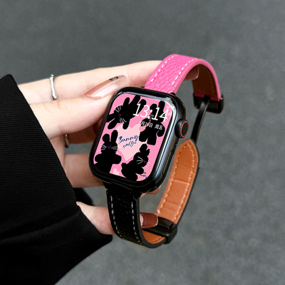 手环9pro皮表带y2k玫粉拼黑女生