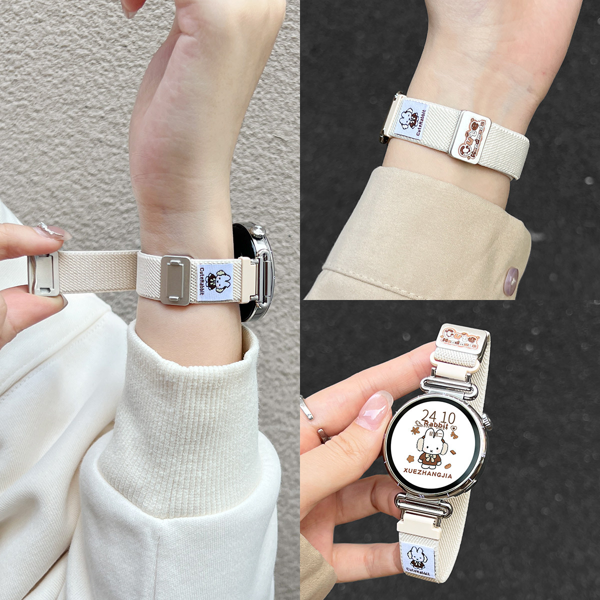 适用小米手表s4米菲兔编织磁吸带