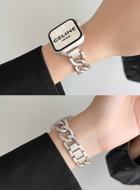 适用iwatchs10/9/8表带女款金属苹果手表iwatch6手表带iphonewatch九女生星光色表链applewatch十s10s9s8s7se