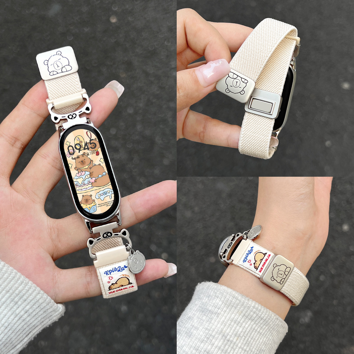 适用小米手环10表带弹力布标磁吸