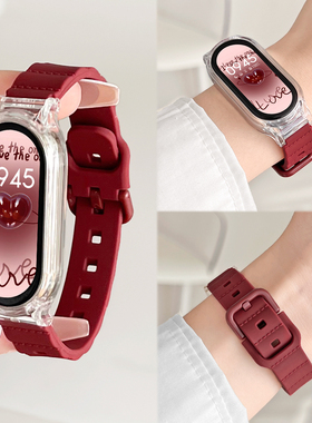 适用小米手环10/9/8/7表带新款硅胶手表带6/5/4nfc版腕带智能运动十九八七代系列陶瓷专用配件创意高级感女生