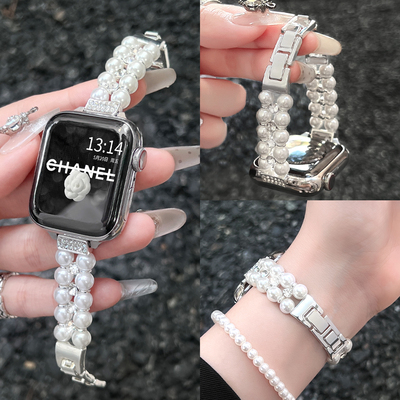 适用小米9Pro表带双排金属串珠链