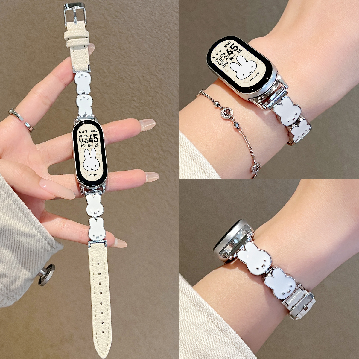 适用小米手环10米菲兔间皮表带