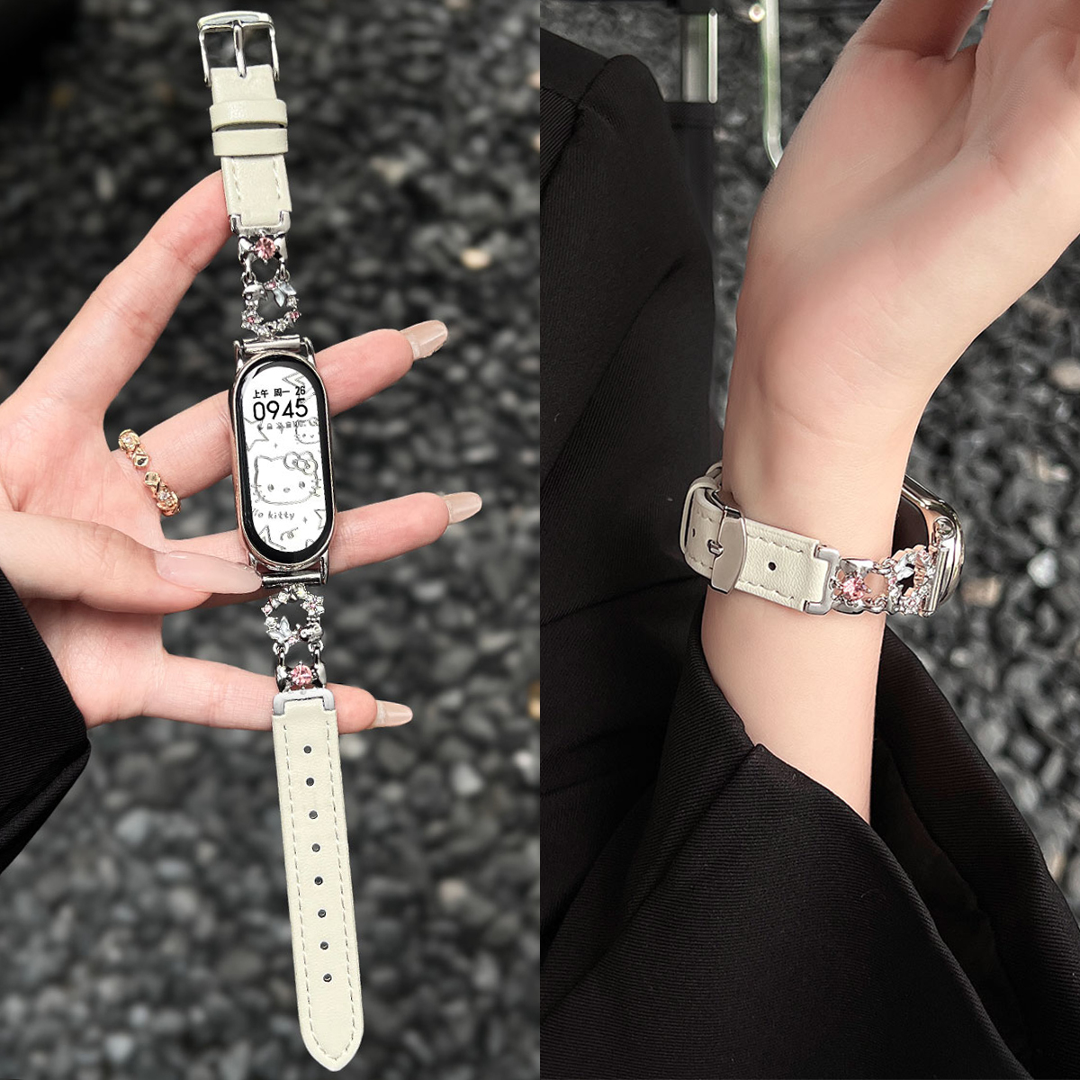 适用米环10创意镶钻皮带秋冬季款