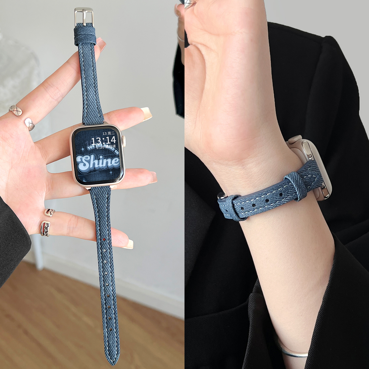 适用iwatchs11表带牛仔小蛮腰