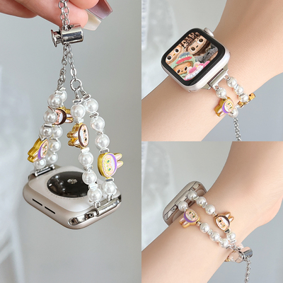 watchfit4/3表带创意拉布布手链