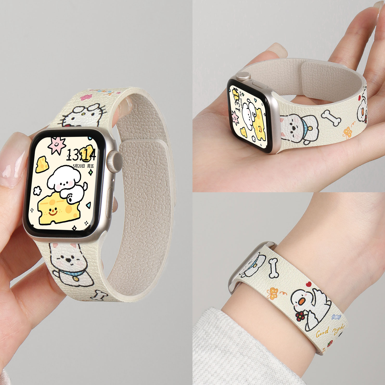 适用米环9pro磁吸硅胶表带印花女