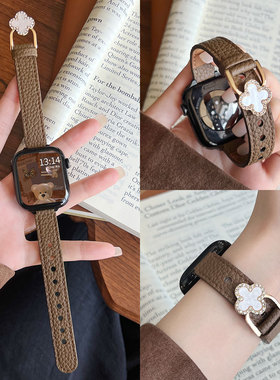 适用华为fit4表带秋冬新款智能手表fit4pro手表带高级感皮质运动腕表watch fit3腕带女士fit2/1系列手带女款