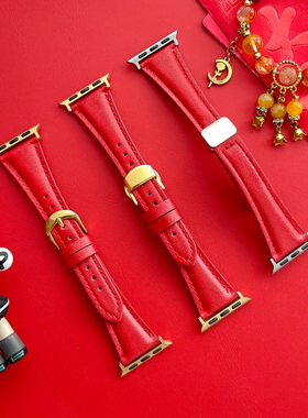 适用苹果s10s9s8手表表带高级感红色真皮编织硅胶磁吸iwatchs9/8/7手表带女秋冬新款applewatch6/5系列腕带