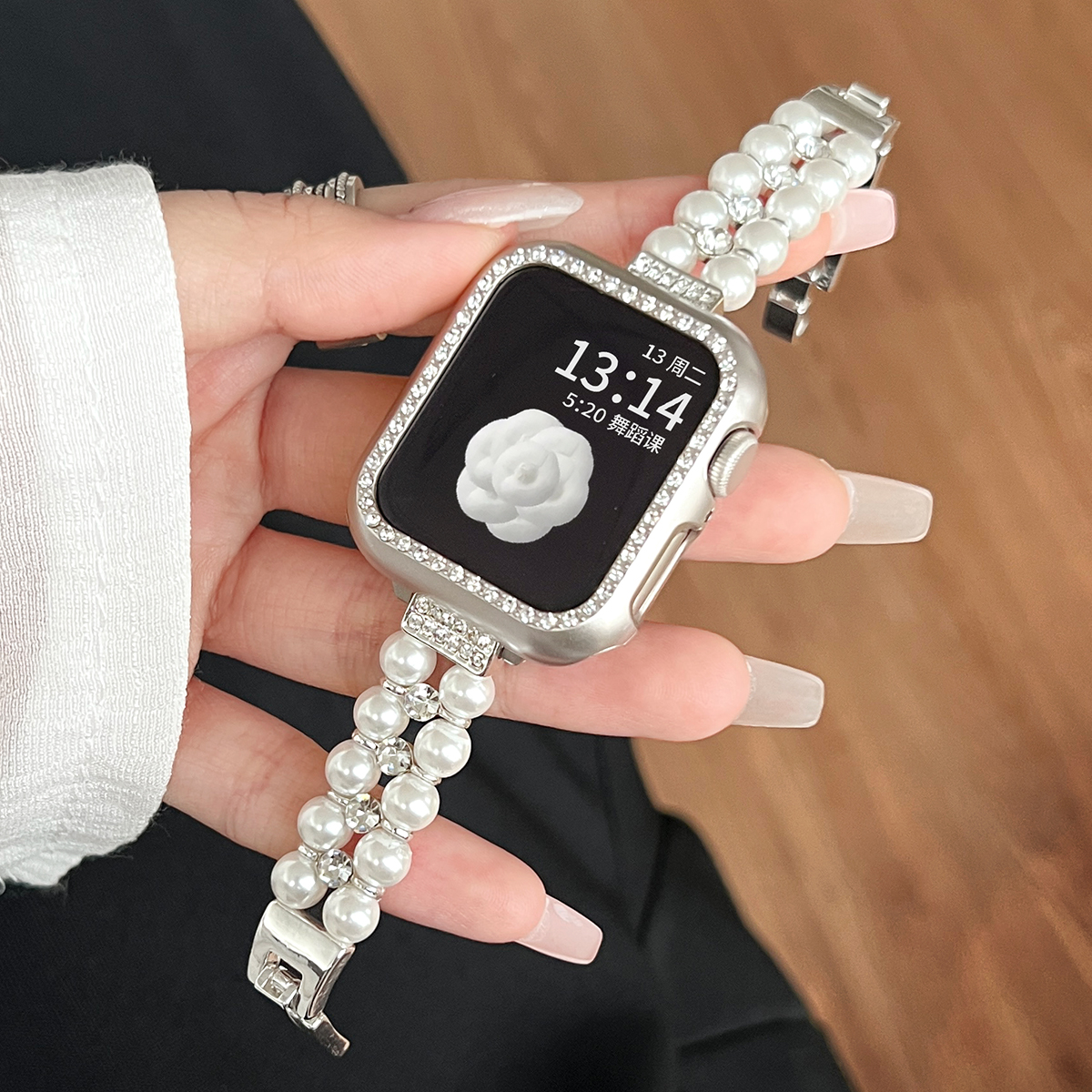 适用华为fit4表带双排金属串珠链