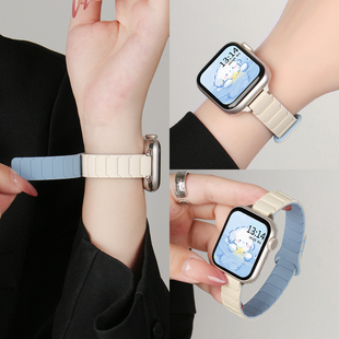 手表带fit4pro系列女款 硅胶磁吸腕表watchfit3女士创意时装 2智能运动1手表链 fit4表带秋冬新款 适用华为watch