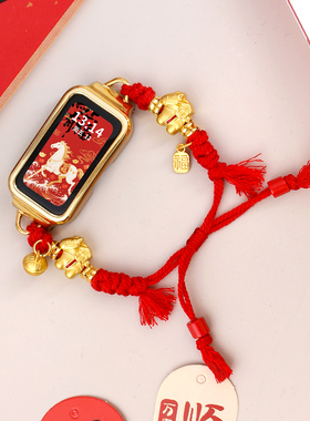 马年新款适用华为手环10表带高级感红绳手带9nfc版高颜值腕带band8智能运动7/6pro女款红色编绳荣耀十代表链