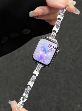 适用华为fit4表带新款4pro系列手带腕表watch fit3高级创意金属表链fit2智能运动女生手环腕带fit手表带女款