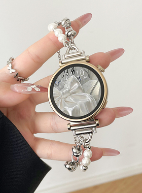 适用华为gt5/gt6表带新款gt4金属gt3女士watch5/4/3pro手表带gt2女表腕表watchgt5pro表链高级感女款专用41mm